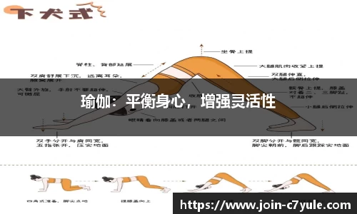c7娱乐