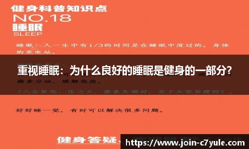 c7娱乐
