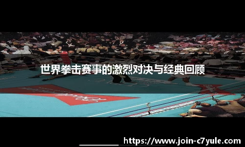 c7娱乐官方网站