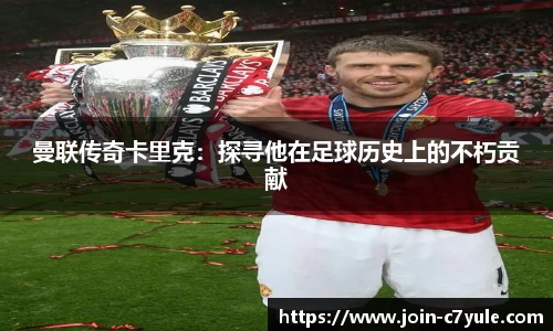 c7娱乐官方网站