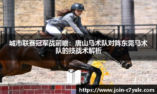 c7娱乐