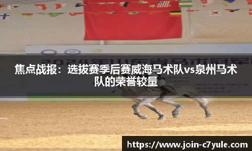 c7娱乐