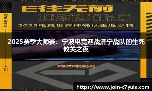 c7娱乐官网