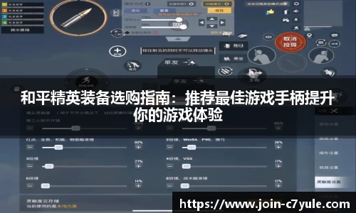 c7娱乐