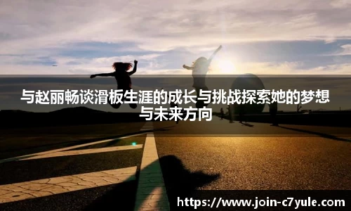 c7娱乐