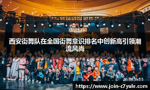 c7娱乐官网