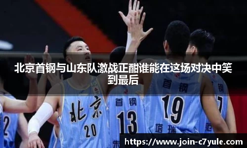 c7娱乐