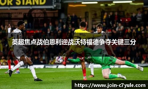 c7娱乐官方网站
