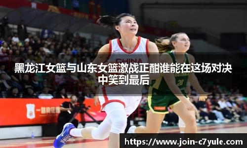 c7娱乐官网
