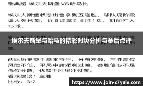 c7娱乐